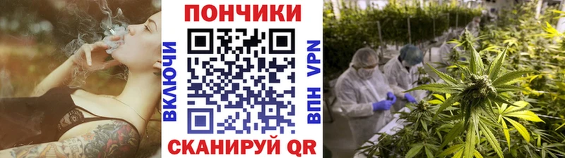 Где продают наркотики Черепаново Cocaine  Меф мяу мяу 
