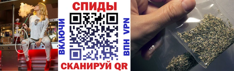 blacksprut   купить   Черепаново  БУТИРАТ бутик 