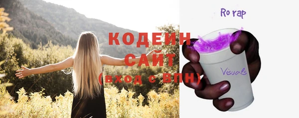 бошки Богданович