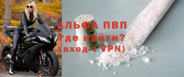 бошки Богданович