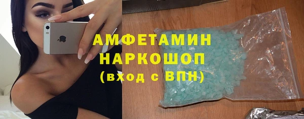 бошки Богданович