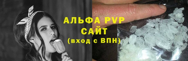 бошки Богданович