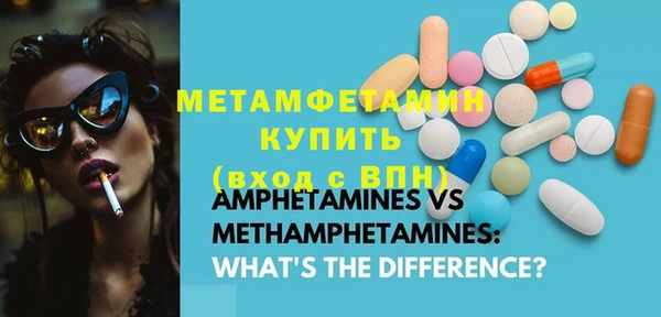 твердый Богородицк