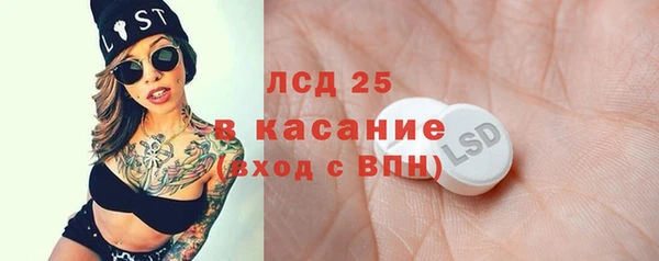 бошки Богданович