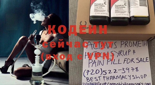 бошки Богданович