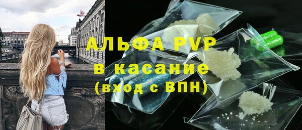 твердый Богородицк