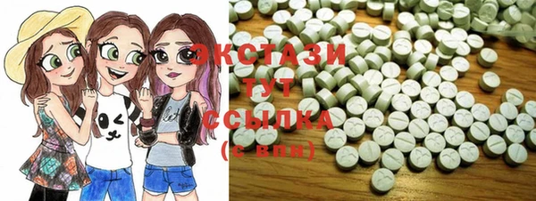 твердый Богородицк