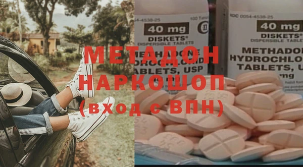 бошки Богданович