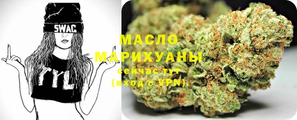 твердый Богородицк