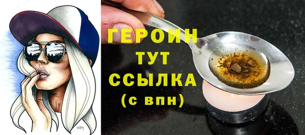 бошки Богданович