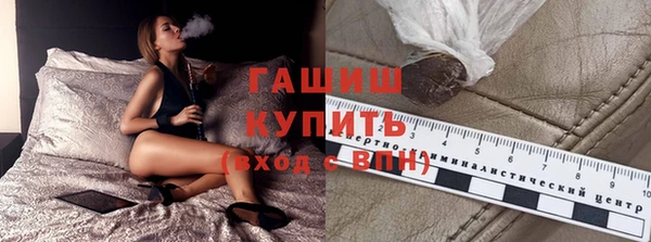 бошки Богданович