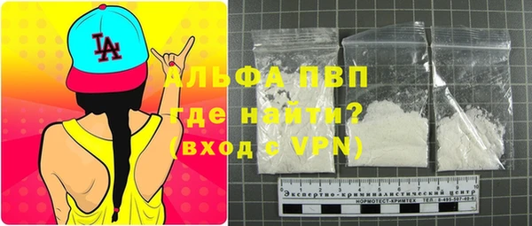 бошки Богданович