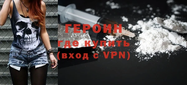 твердый Богородицк