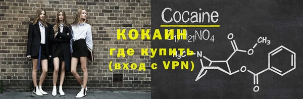 бошки Богданович
